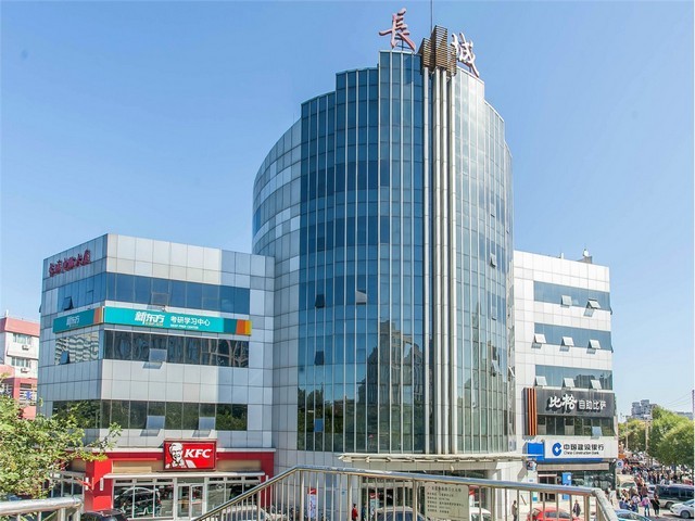 美丽乡村融合通信指挥调度系统厂商